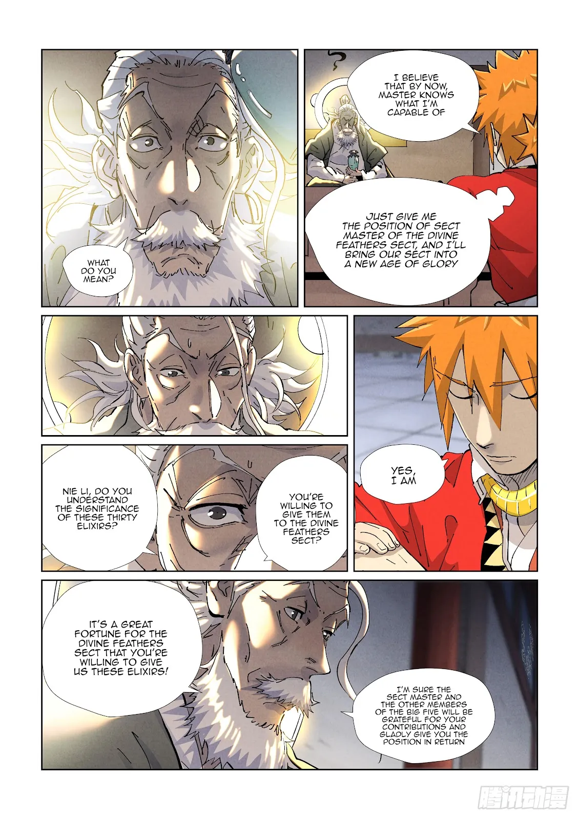 Chapter 424, page 4