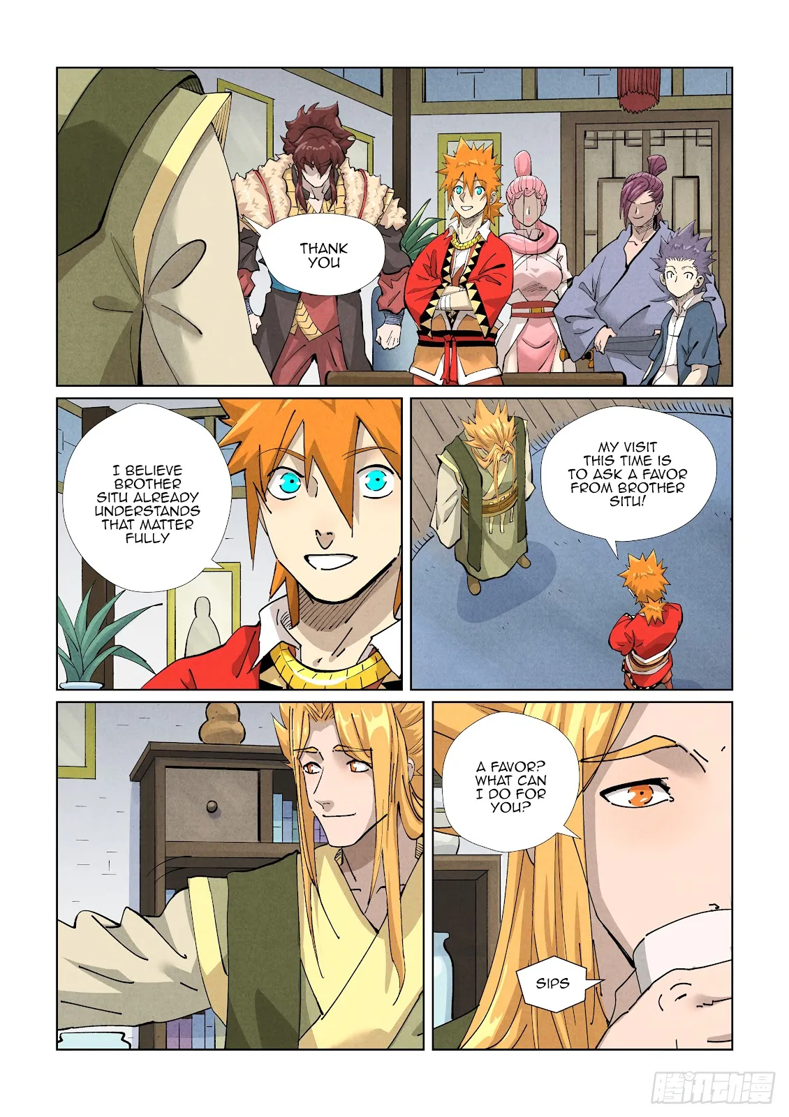 Chapter 424, page 12