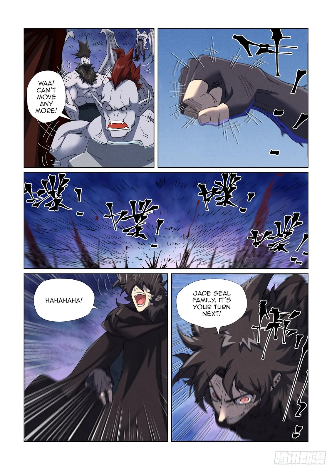 Chapter 466, page 17