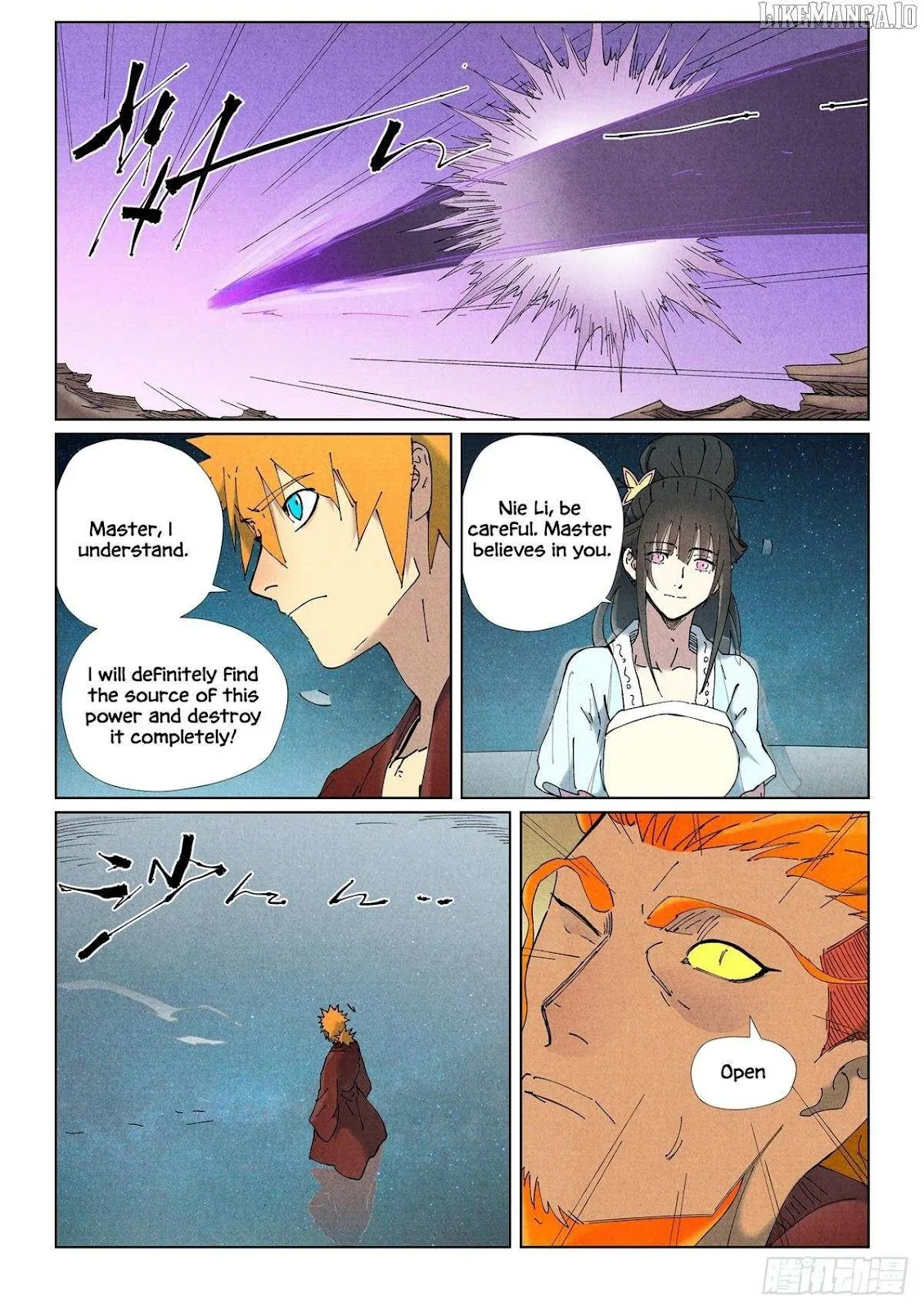 Chapter 505, page 17