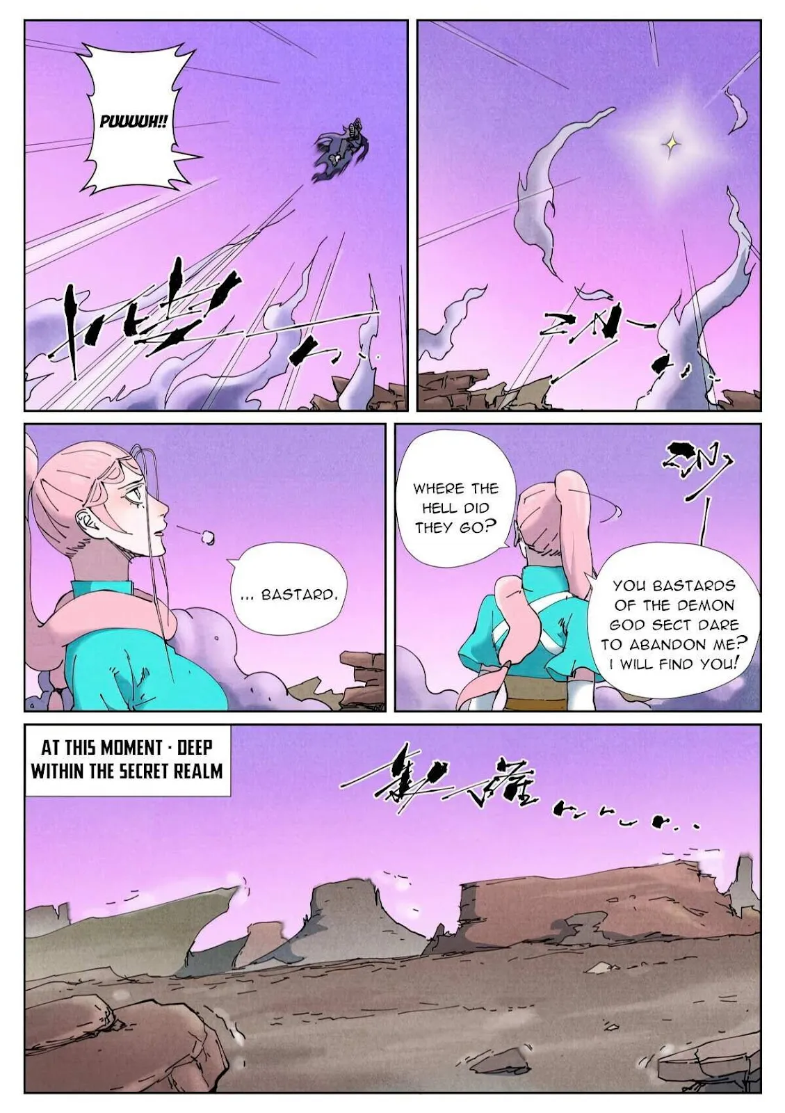 Chapter 506, page 5