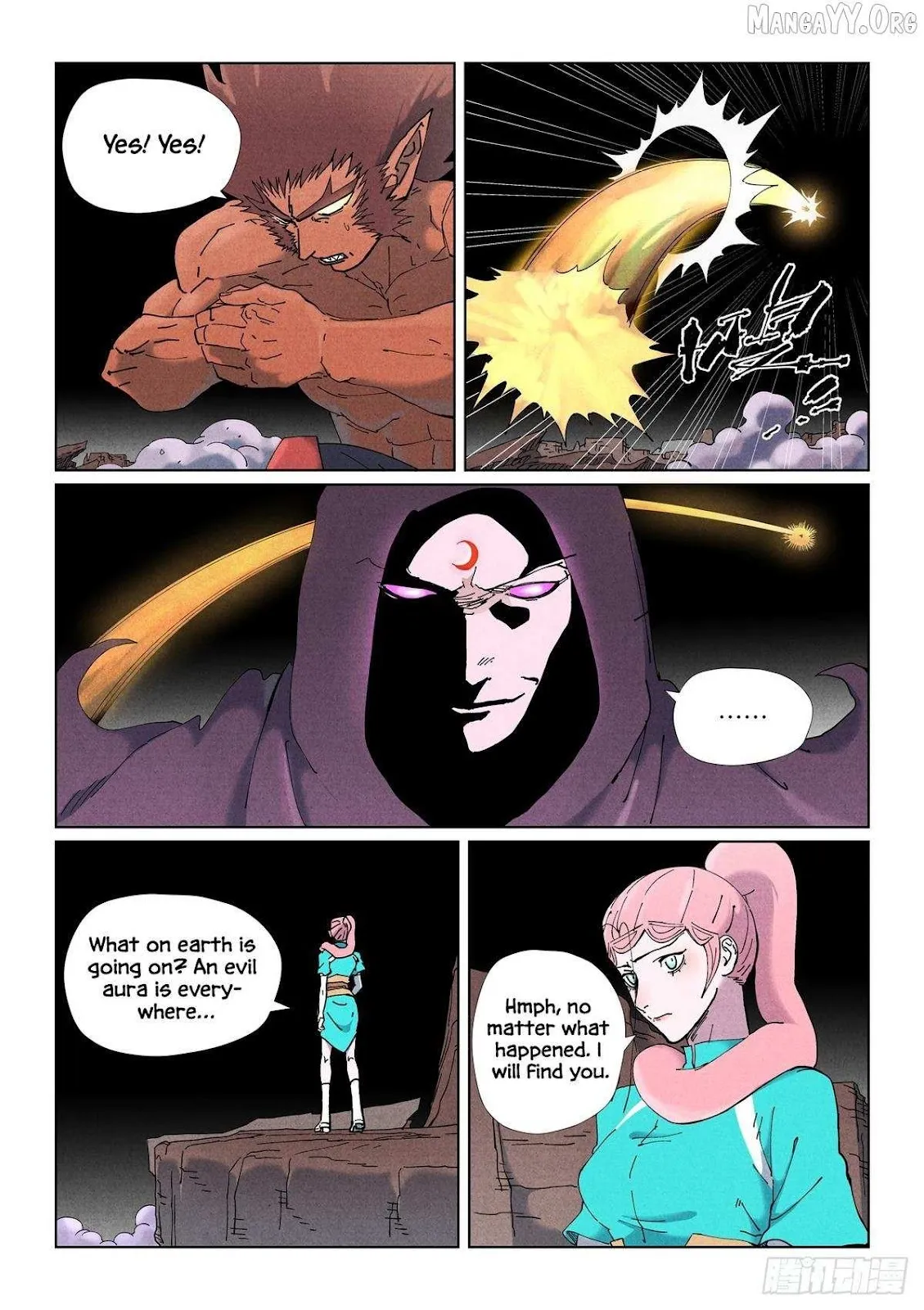 Chapter 506, page 17