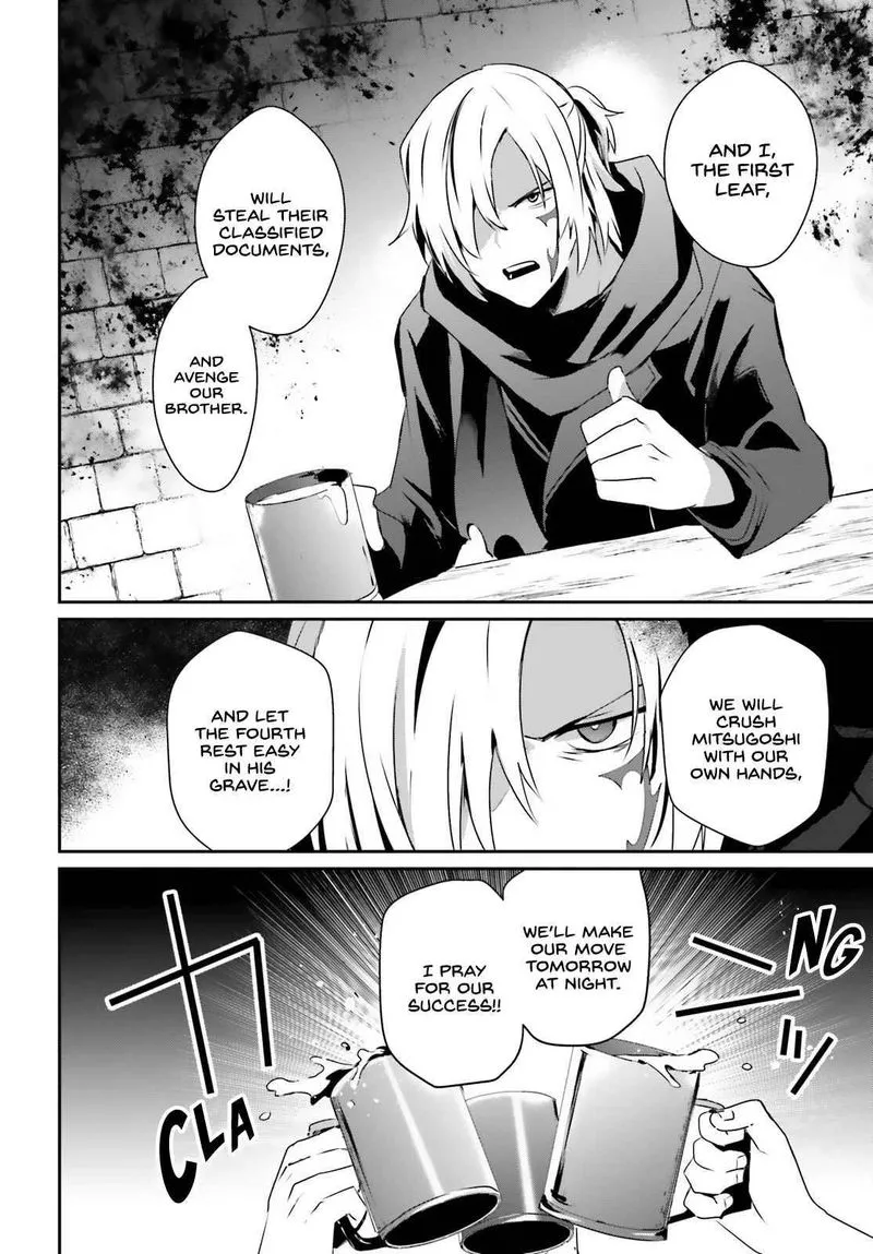 Chapter 35, page 2