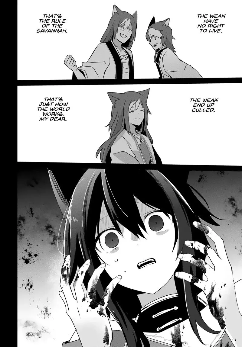 Chapter 75, page 22